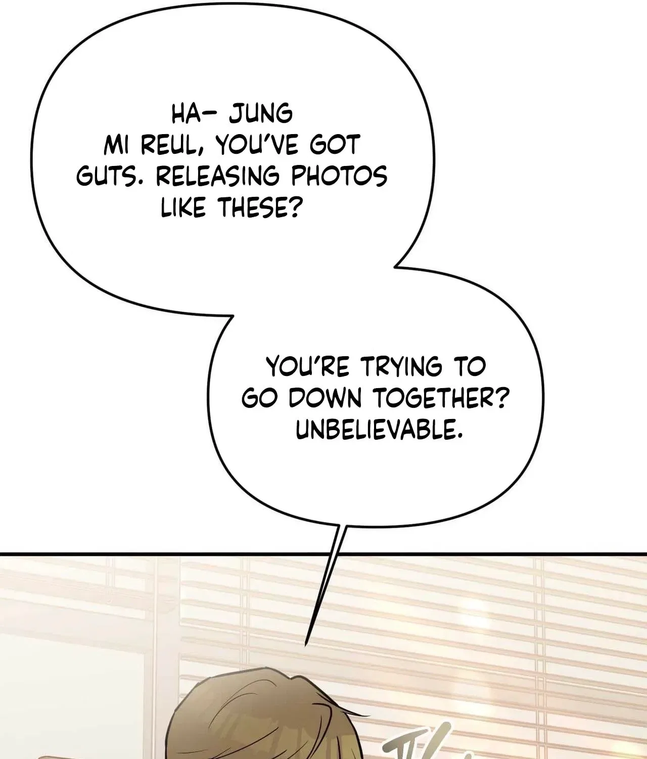 Bring It Up and Savour It Chapter 28 – Page 161