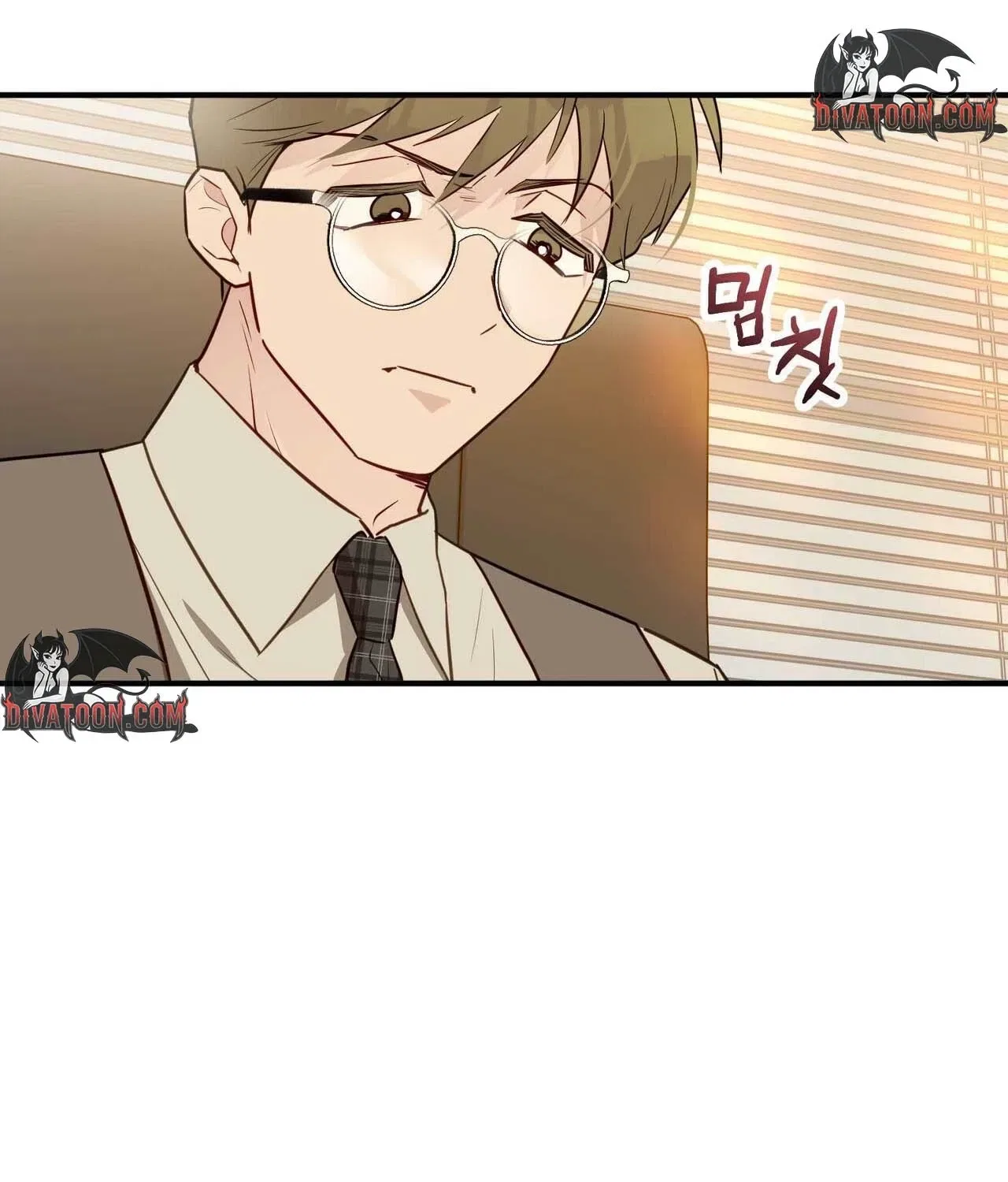 Bring It Up and Savour It Chapter 28 – Page 163