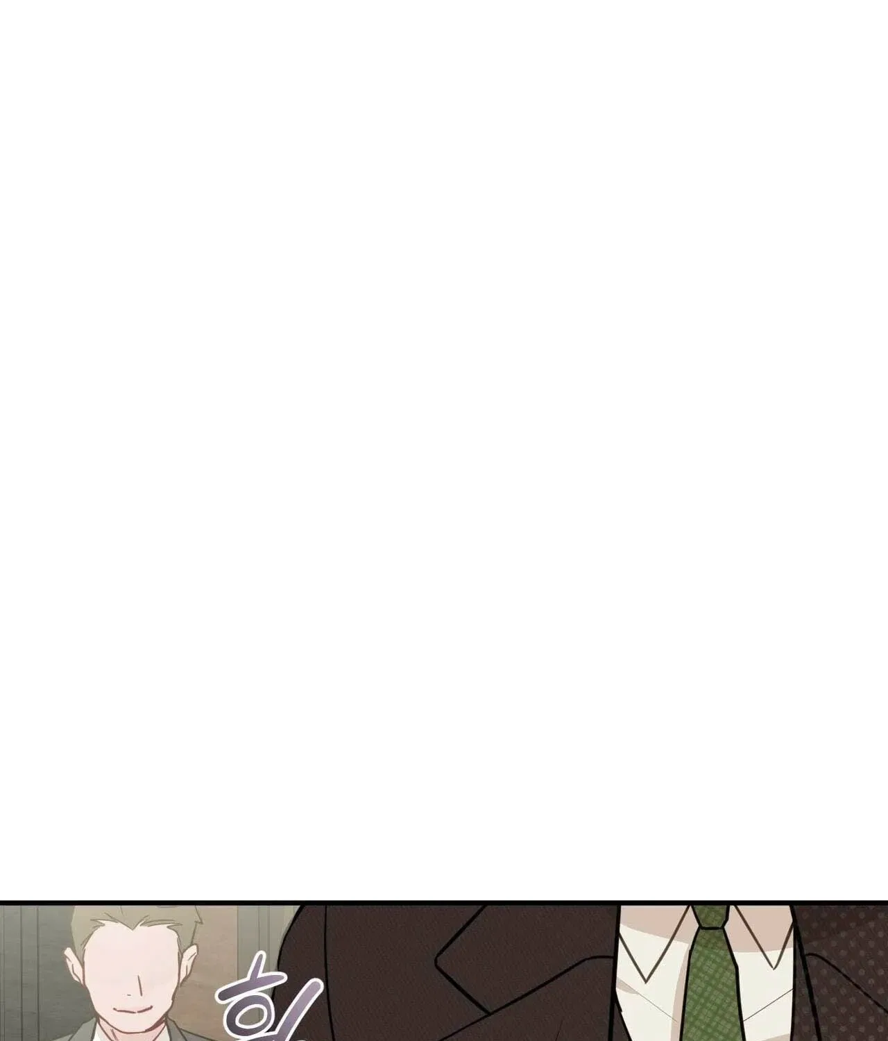 Bring It Up and Savour It Chapter 27 – Page 13
