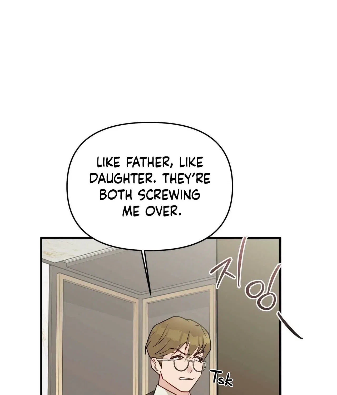 Bring It Up and Savour It Chapter 27 – Page 18