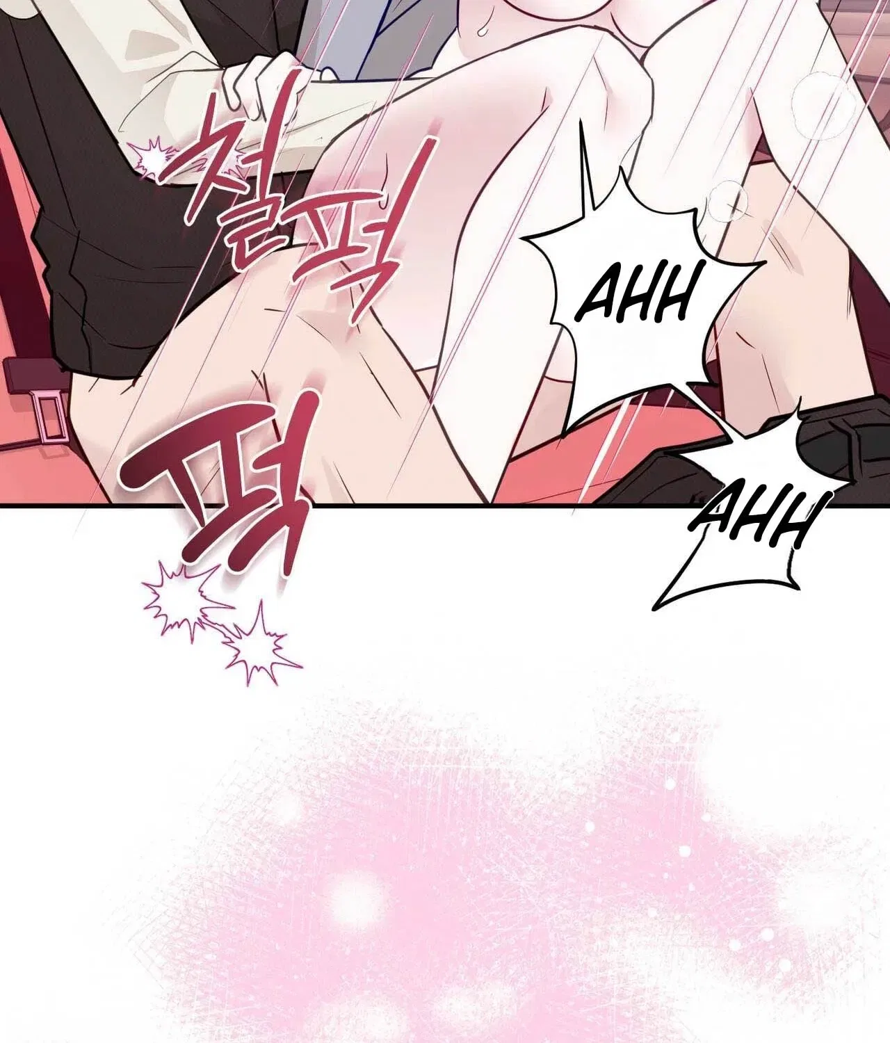 Bring It Up and Savour It Chapter 27 – Page 39