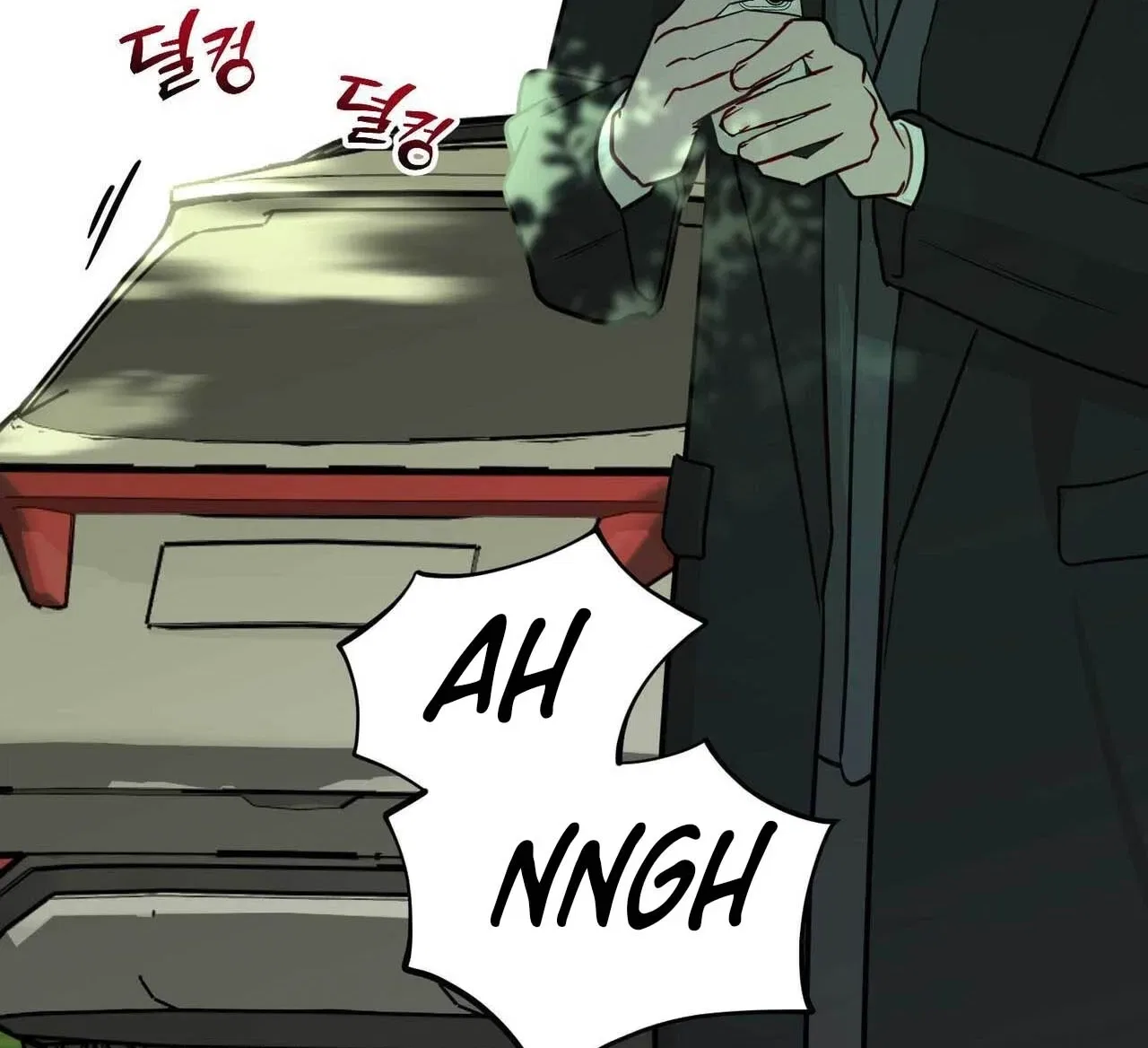 Bring It Up and Savour It Chapter 27 – Page 54