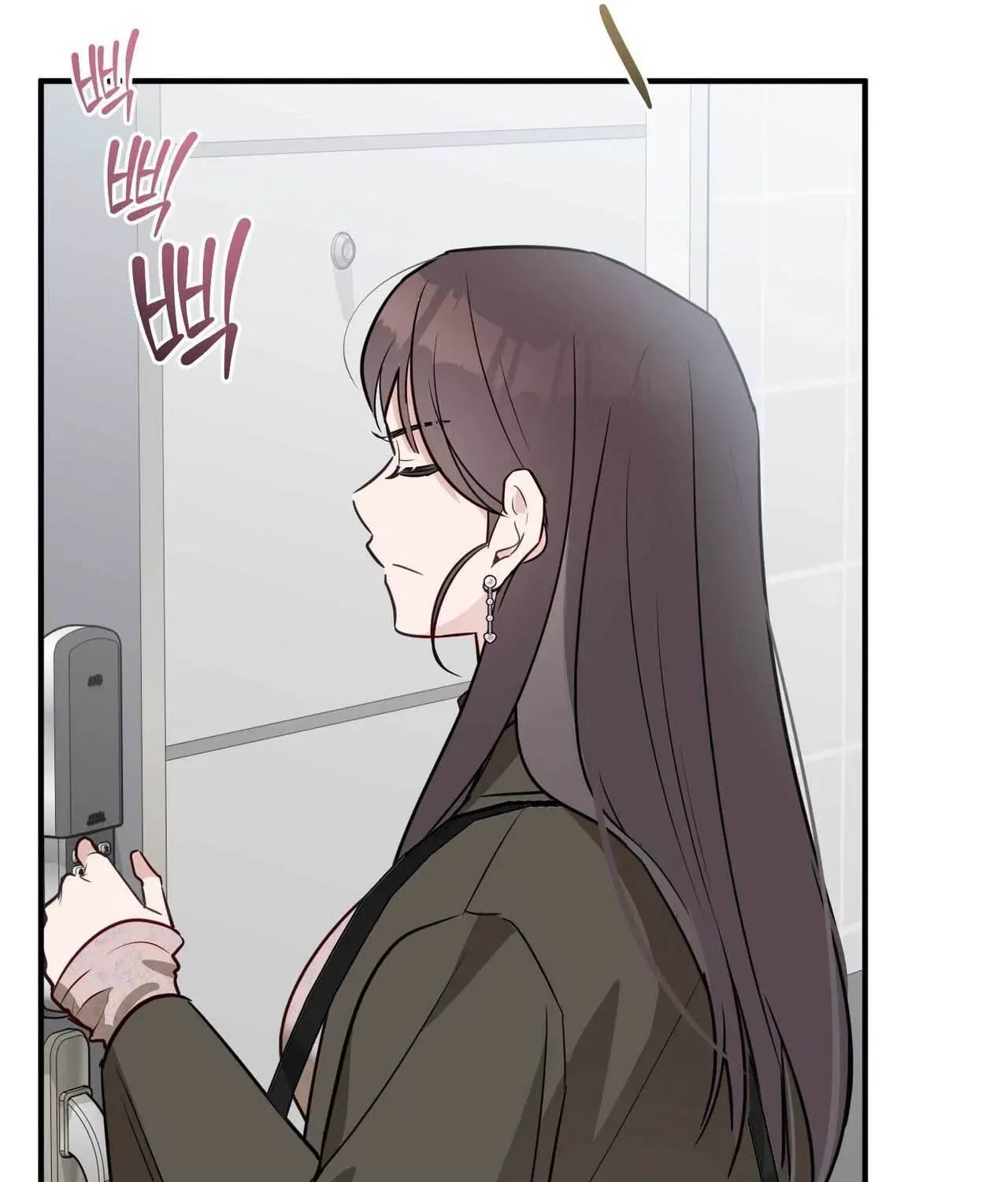 Bring It Up and Savour It Chapter 27 – Page 79
