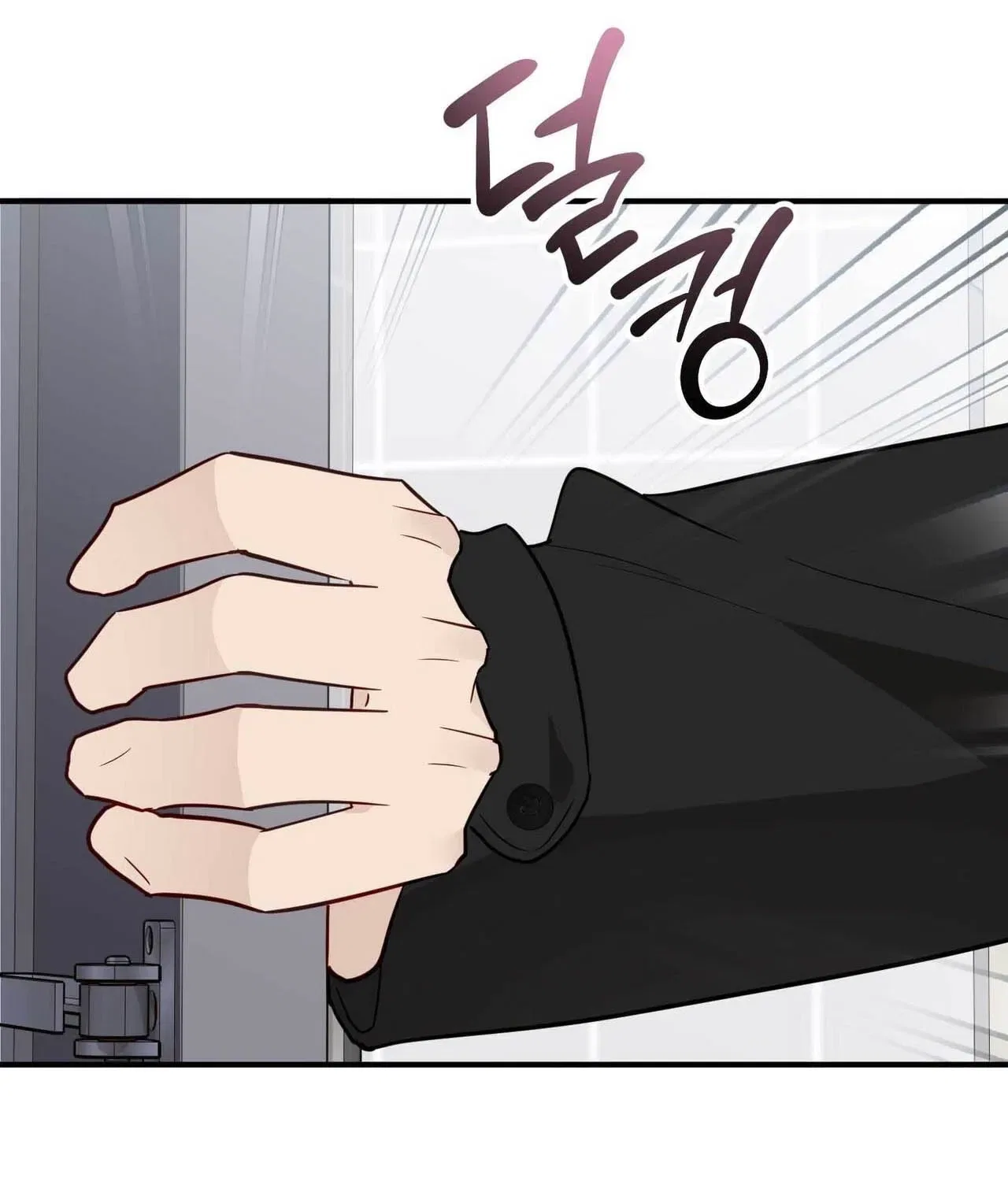 Bring It Up and Savour It Chapter 27 – Page 81