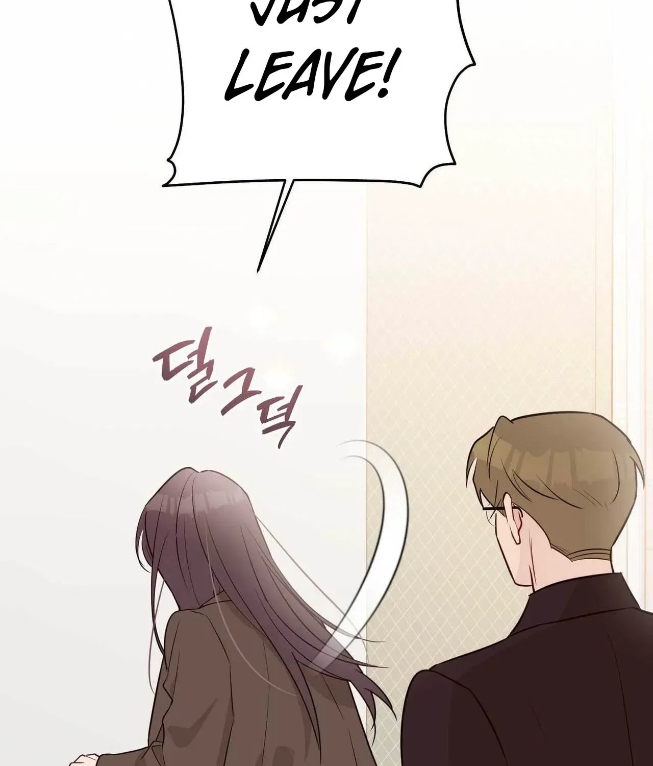 Bring It Up and Savour It Chapter 27 – Page 100