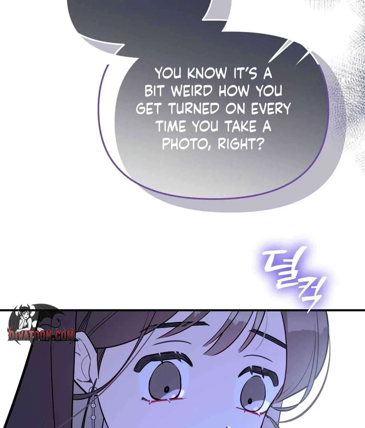 Bring It Up and Savour It Chapter 27 – Page 105