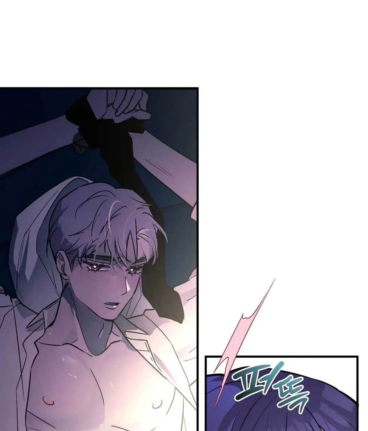Bring It Up and Savour It Chapter 27 – Page 145