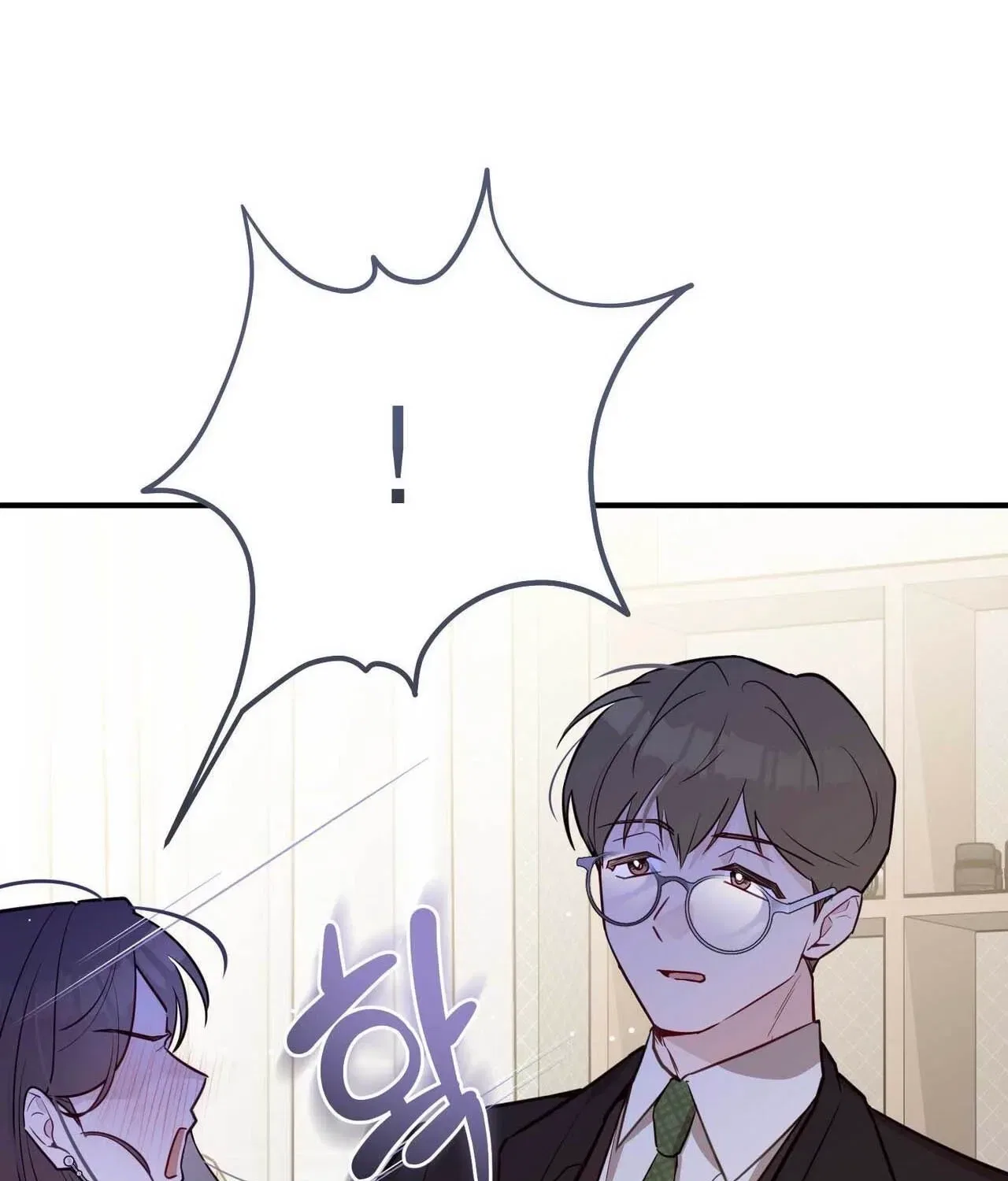 Bring It Up and Savour It Chapter 27 – Page 147