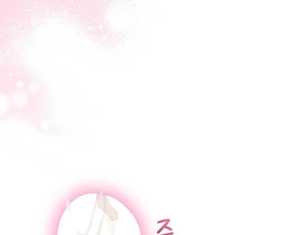 Bring It Up and Savour It Chapter 26 – Page 17