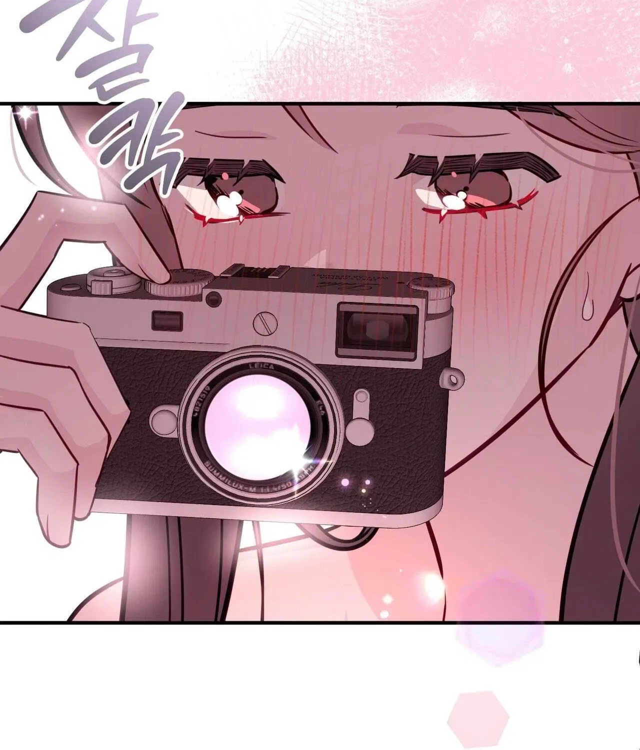 Bring It Up and Savour It Chapter 26 – Page 24