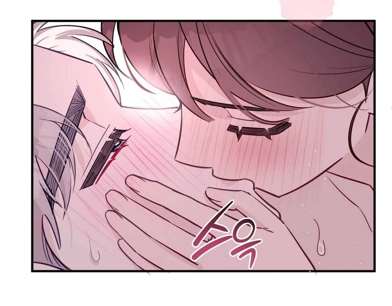 Bring It Up and Savour It Chapter 26 – Page 32
