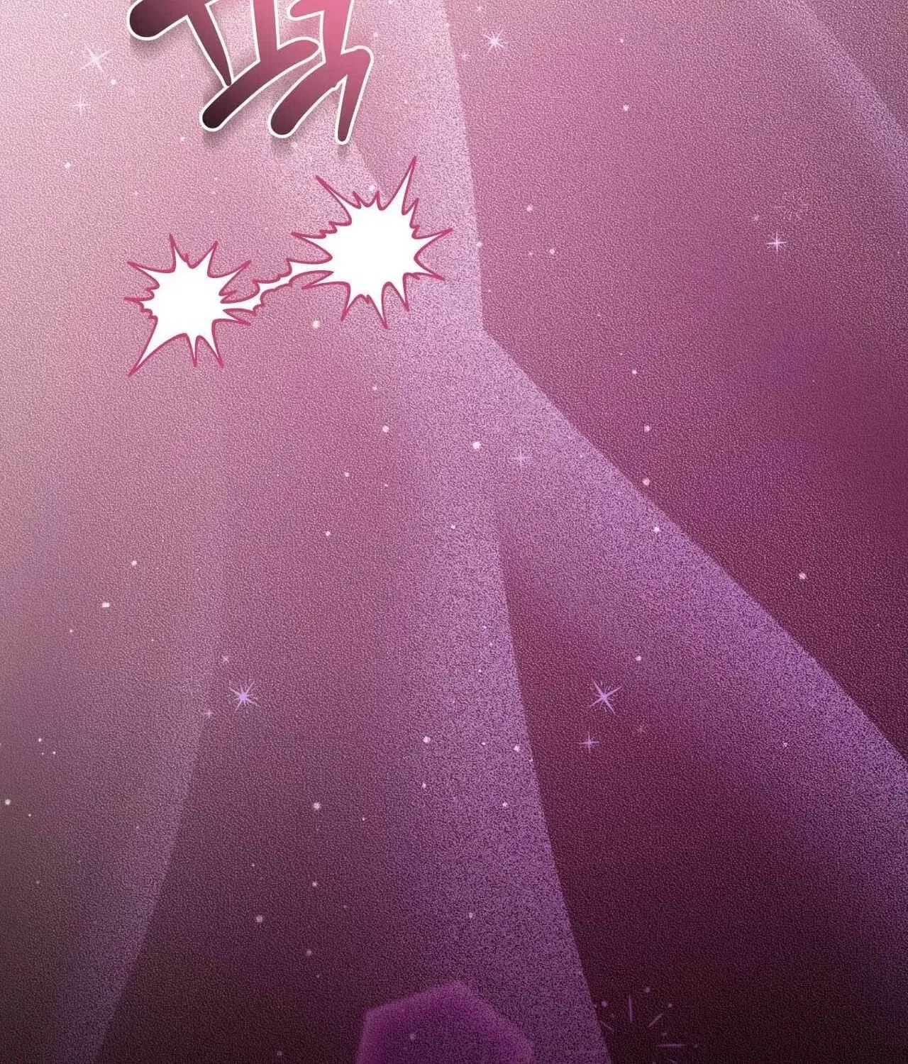 Bring It Up and Savour It Chapter 26 – Page 62