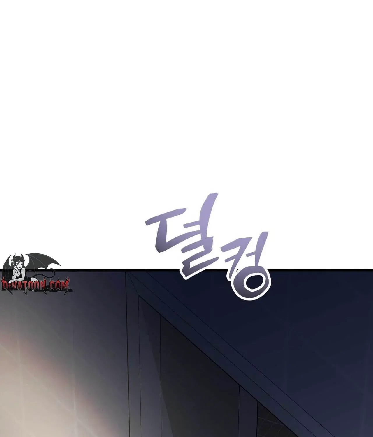 Bring It Up and Savour It Chapter 26 – Page 67