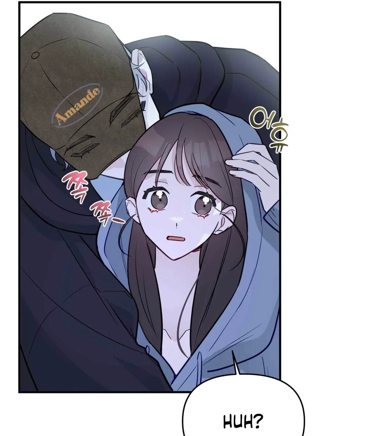 Bring It Up and Savour It Chapter 26 – Page 79