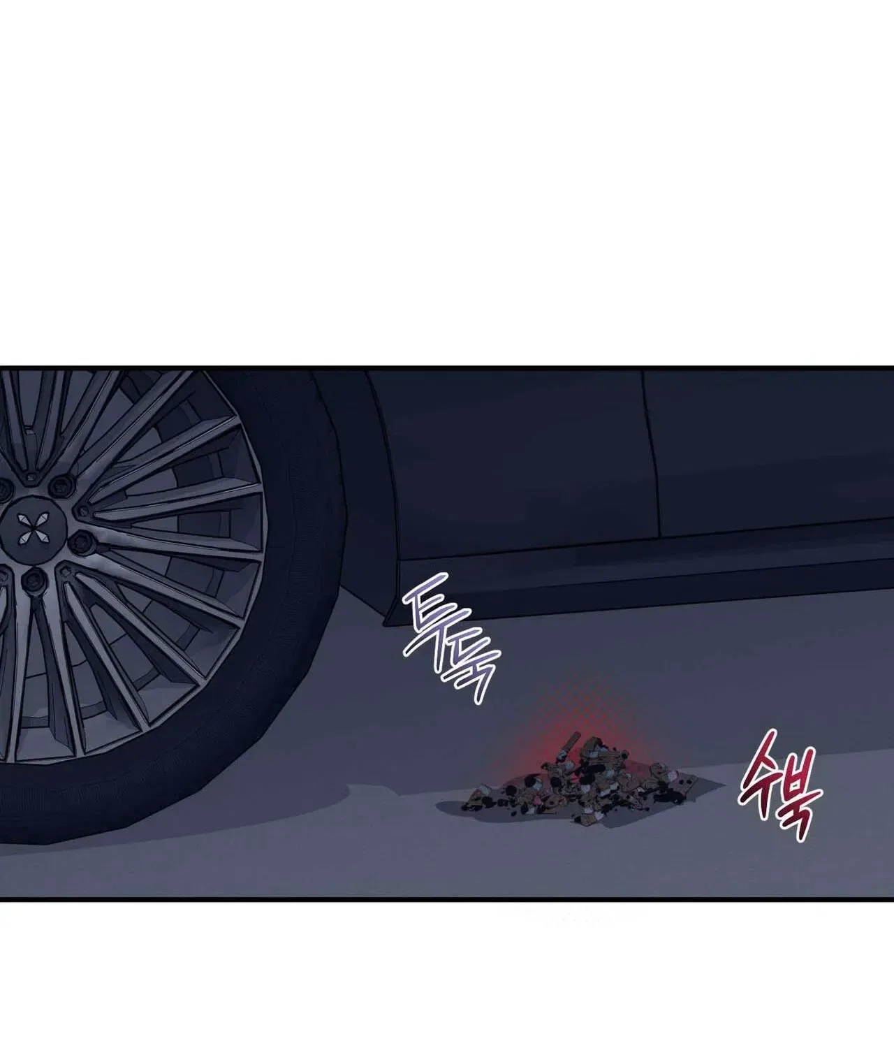 Bring It Up and Savour It Chapter 26 – Page 85