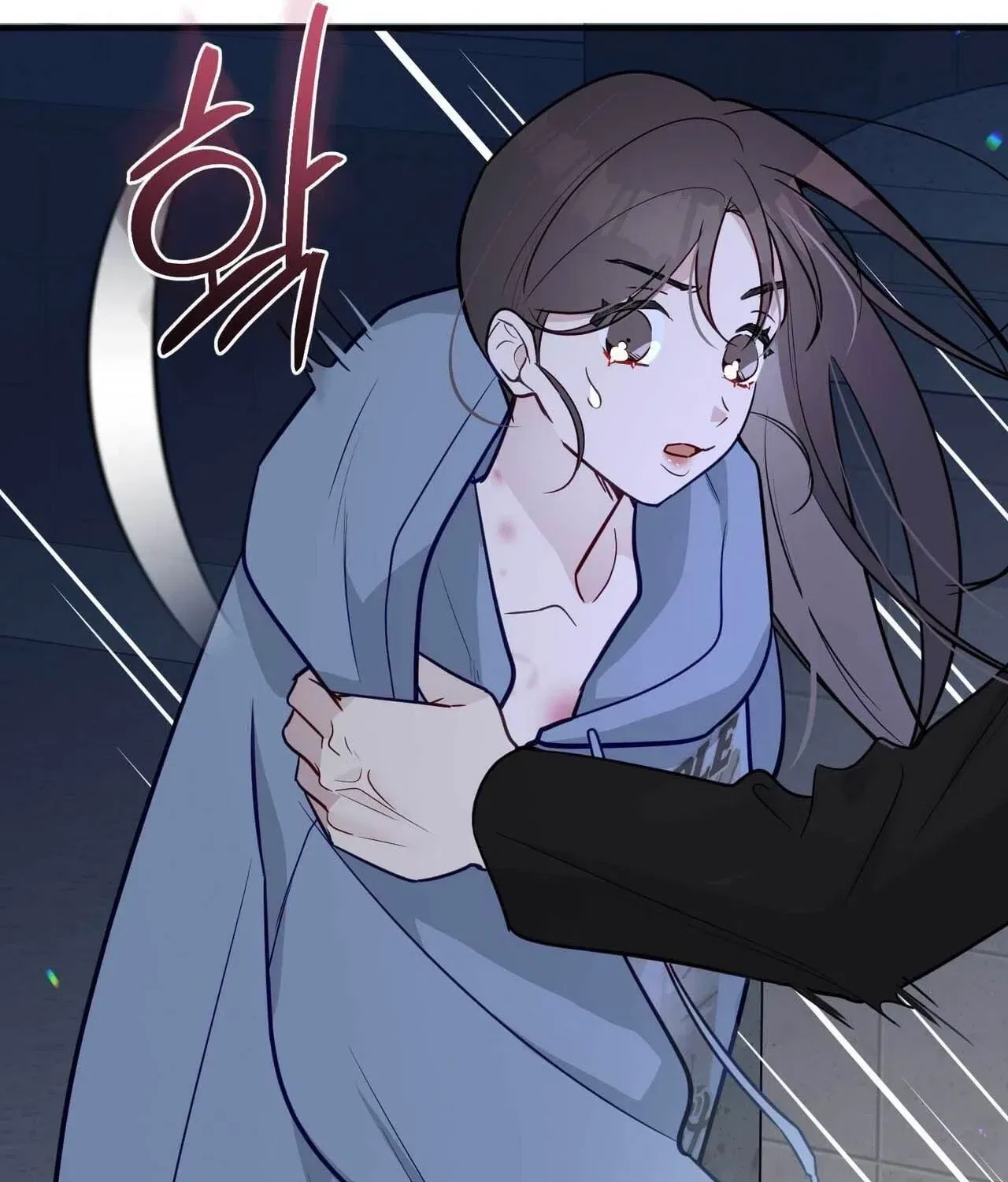 Bring It Up and Savour It Chapter 26 – Page 99