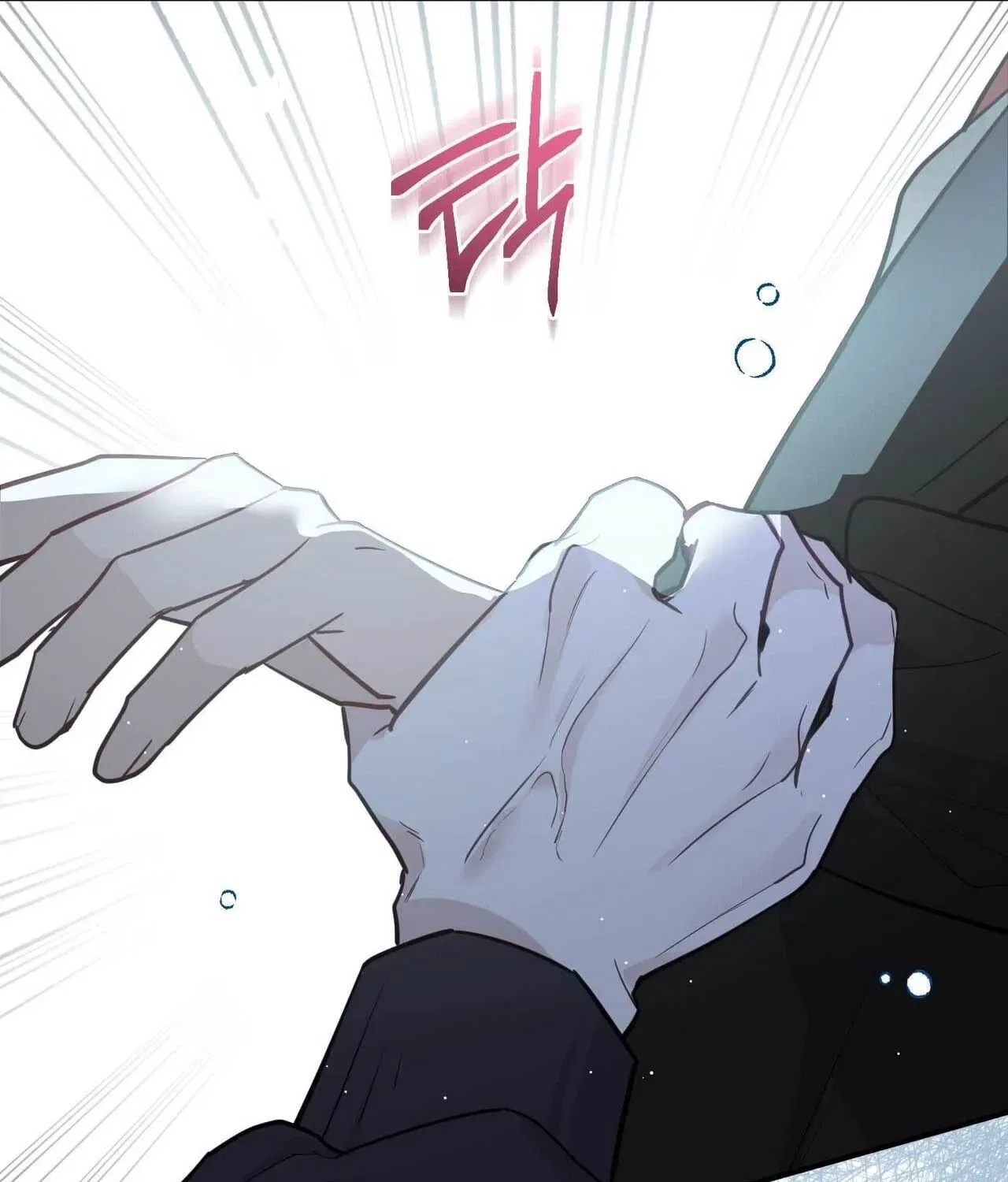 Bring It Up and Savour It Chapter 26 – Page 109