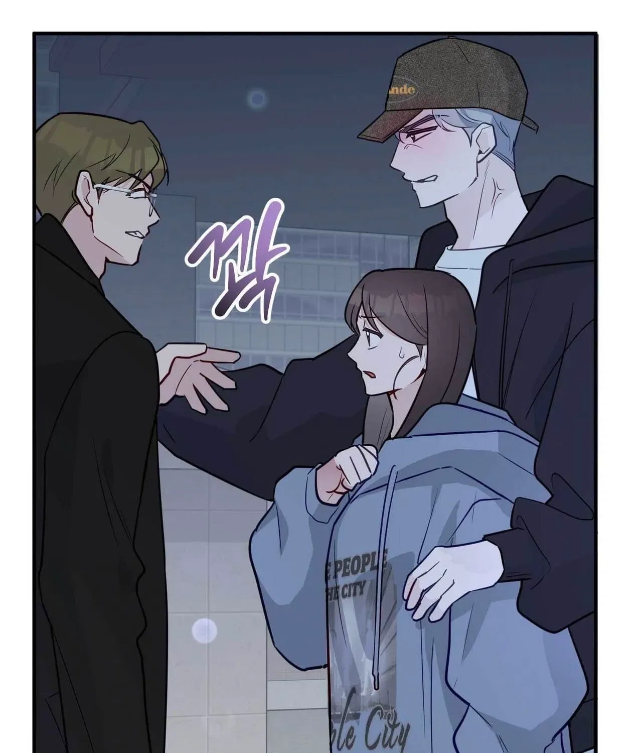 Bring It Up and Savour It Chapter 26 – Page 111