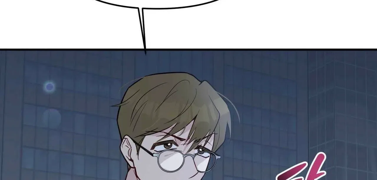 Bring It Up and Savour It Chapter 26 – Page 113