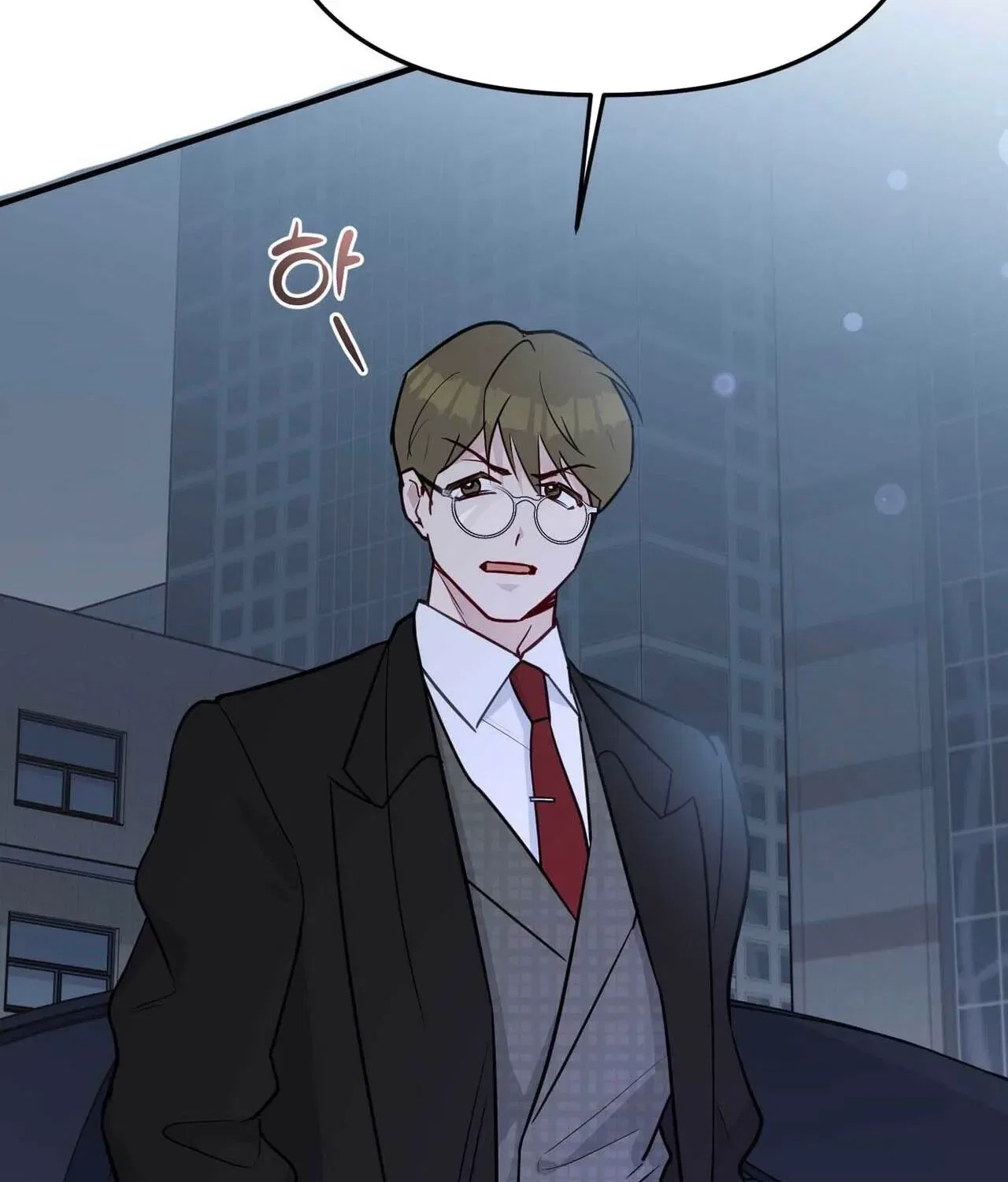 Bring It Up and Savour It Chapter 26 – Page 132
