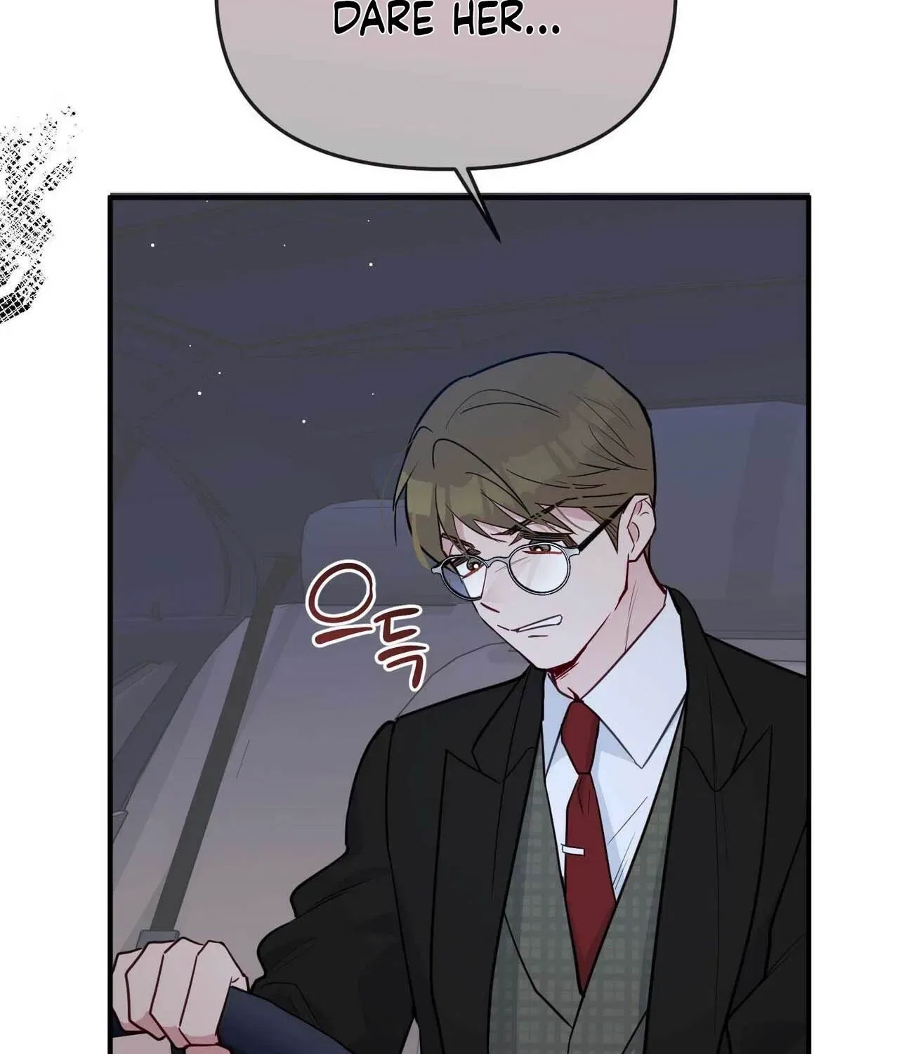 Bring It Up and Savour It Chapter 26 – Page 144