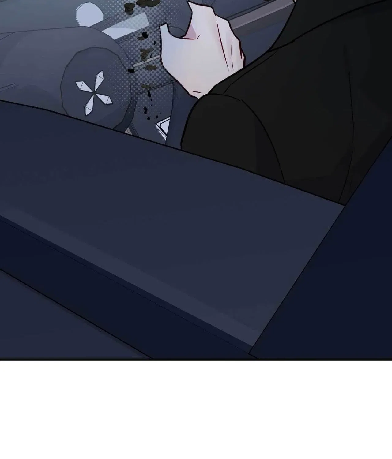 Bring It Up and Savour It Chapter 26 – Page 150