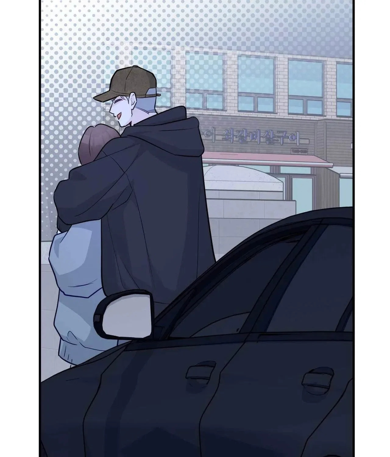 Bring It Up and Savour It Chapter 26 – Page 156