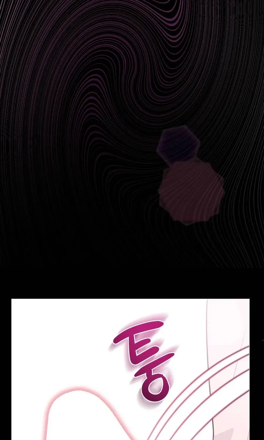 Bring It Up and Savour It Chapter 25 – Page 16