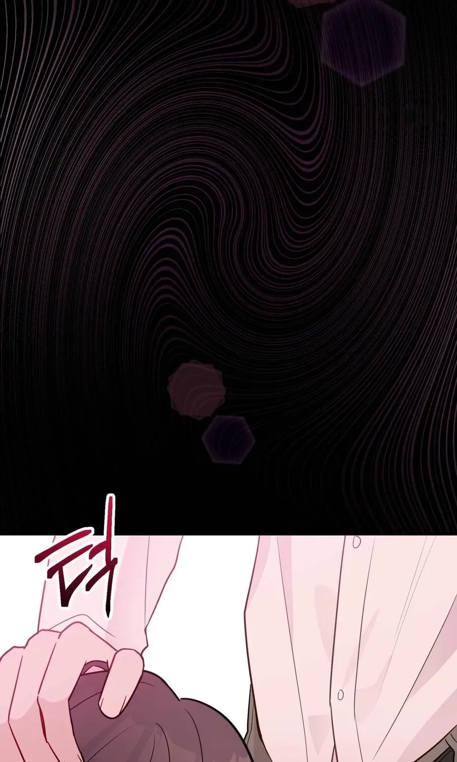 Bring It Up and Savour It Chapter 25 – Page 22