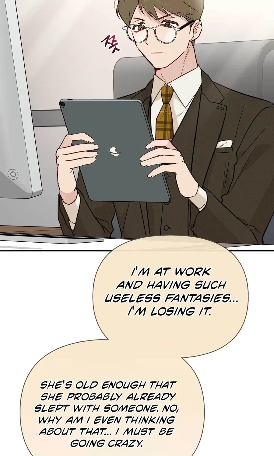 Bring It Up and Savour It Chapter 25 – Page 37