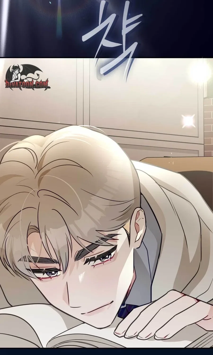 Bring It Up and Savour It Chapter 25 – Page 71