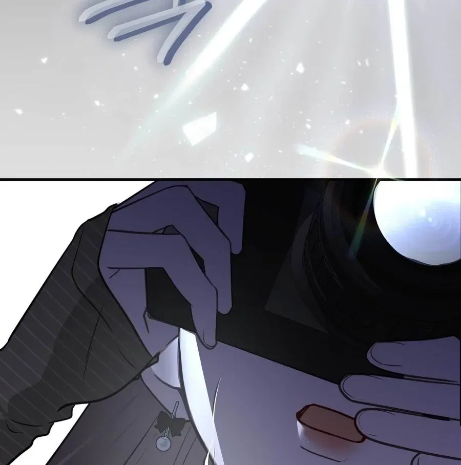 Bring It Up and Savour It Chapter 25 – Page 75