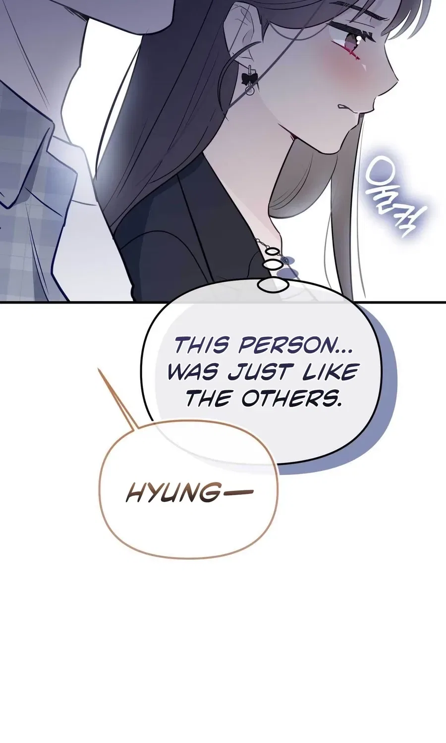 Bring It Up and Savour It Chapter 25 – Page 109
