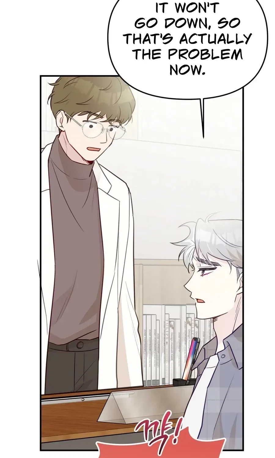 Bring It Up and Savour It Chapter 25 – Page 119