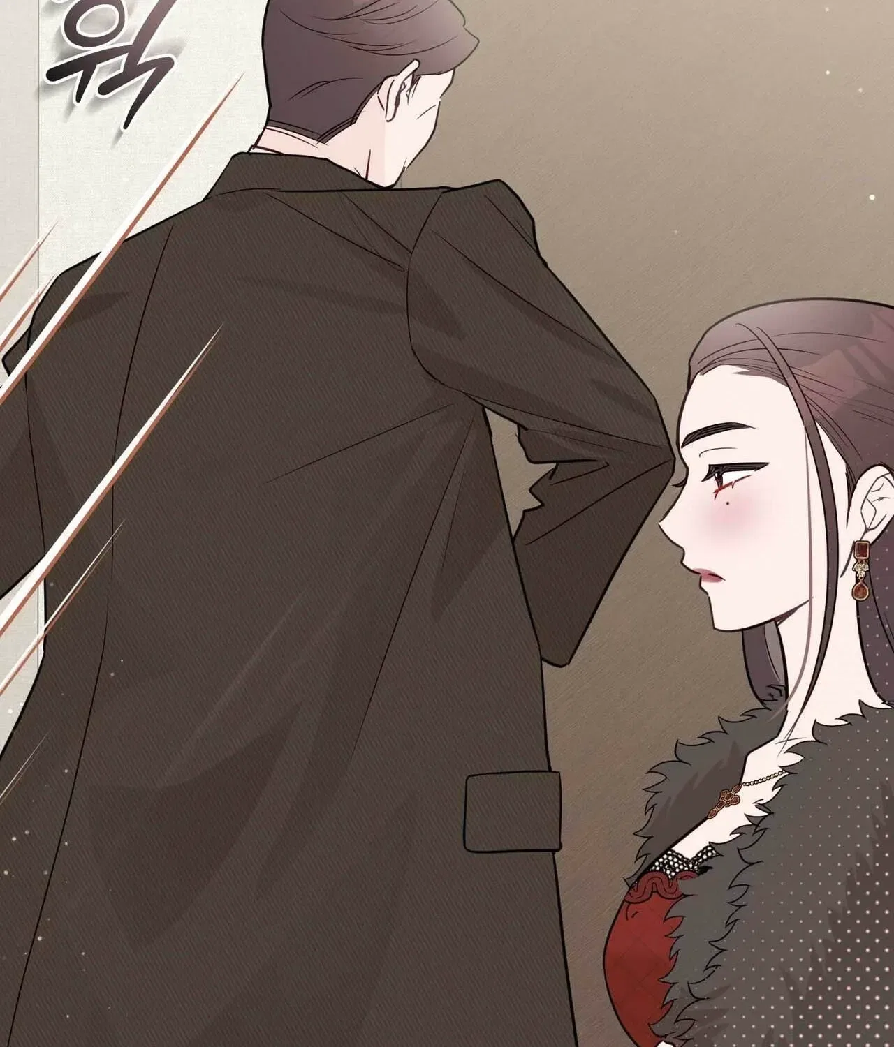 Bring It Up and Savour It Chapter 24 – Page 44