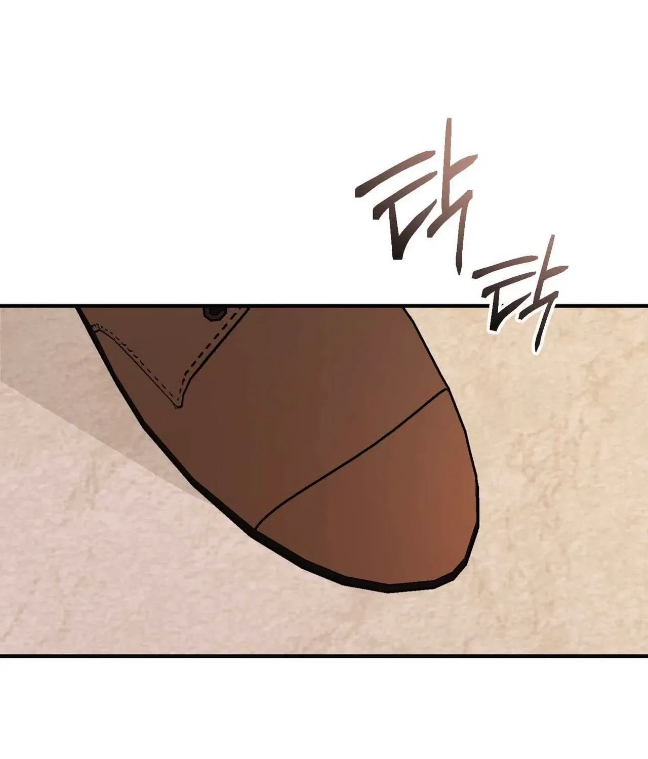 Bring It Up and Savour It Chapter 24 – Page 57