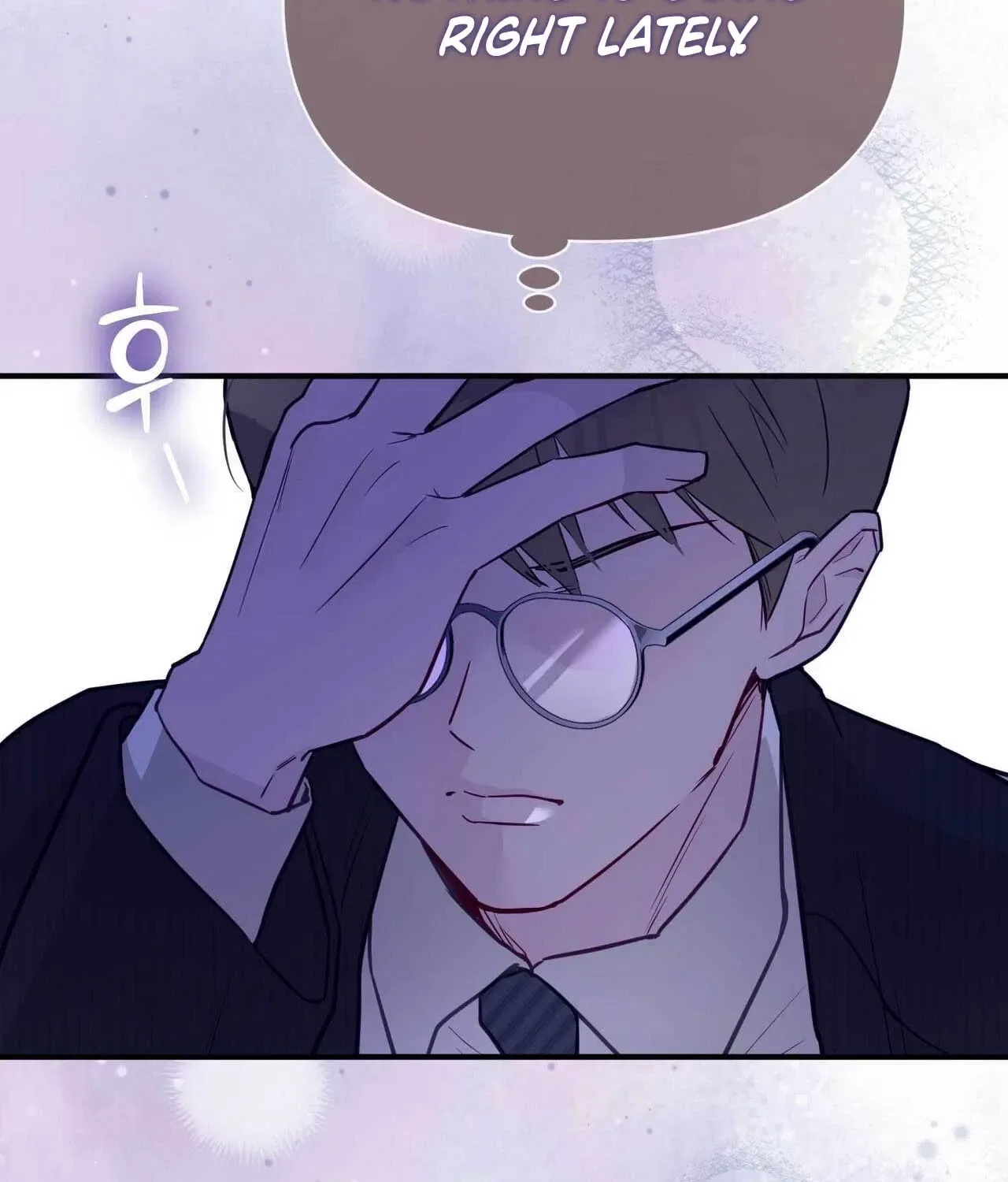 Bring It Up and Savour It Chapter 24 – Page 63