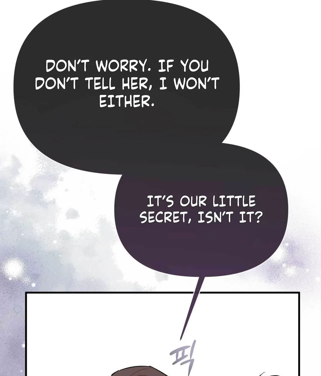 Bring It Up and Savour It Chapter 24 – Page 99