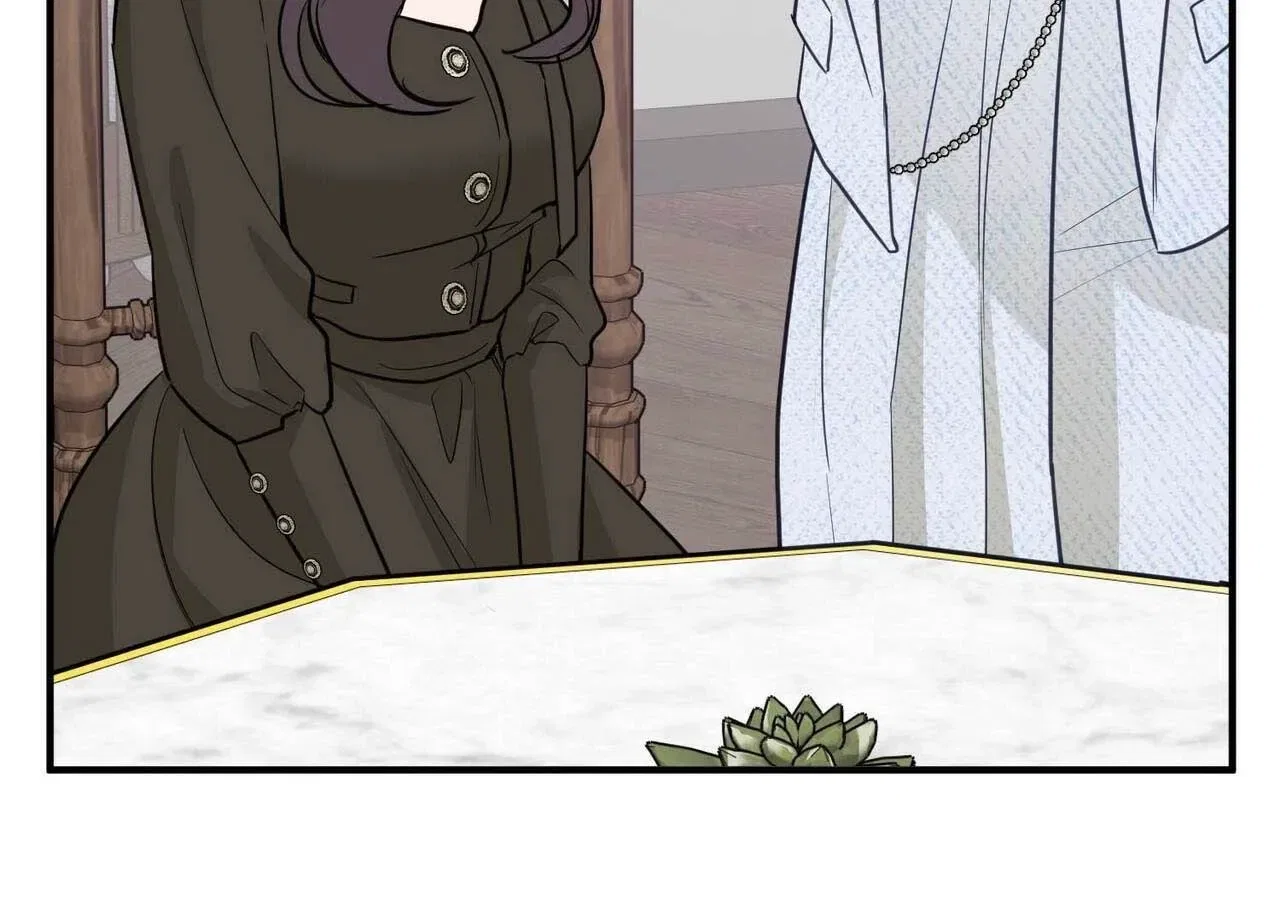 Bring It Up and Savour It Chapter 24 – Page 133