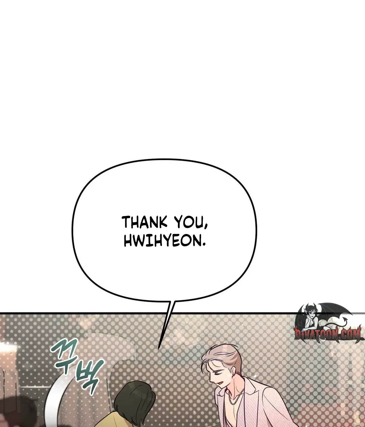 Bring It Up and Savour It Chapter 23 – Page 69