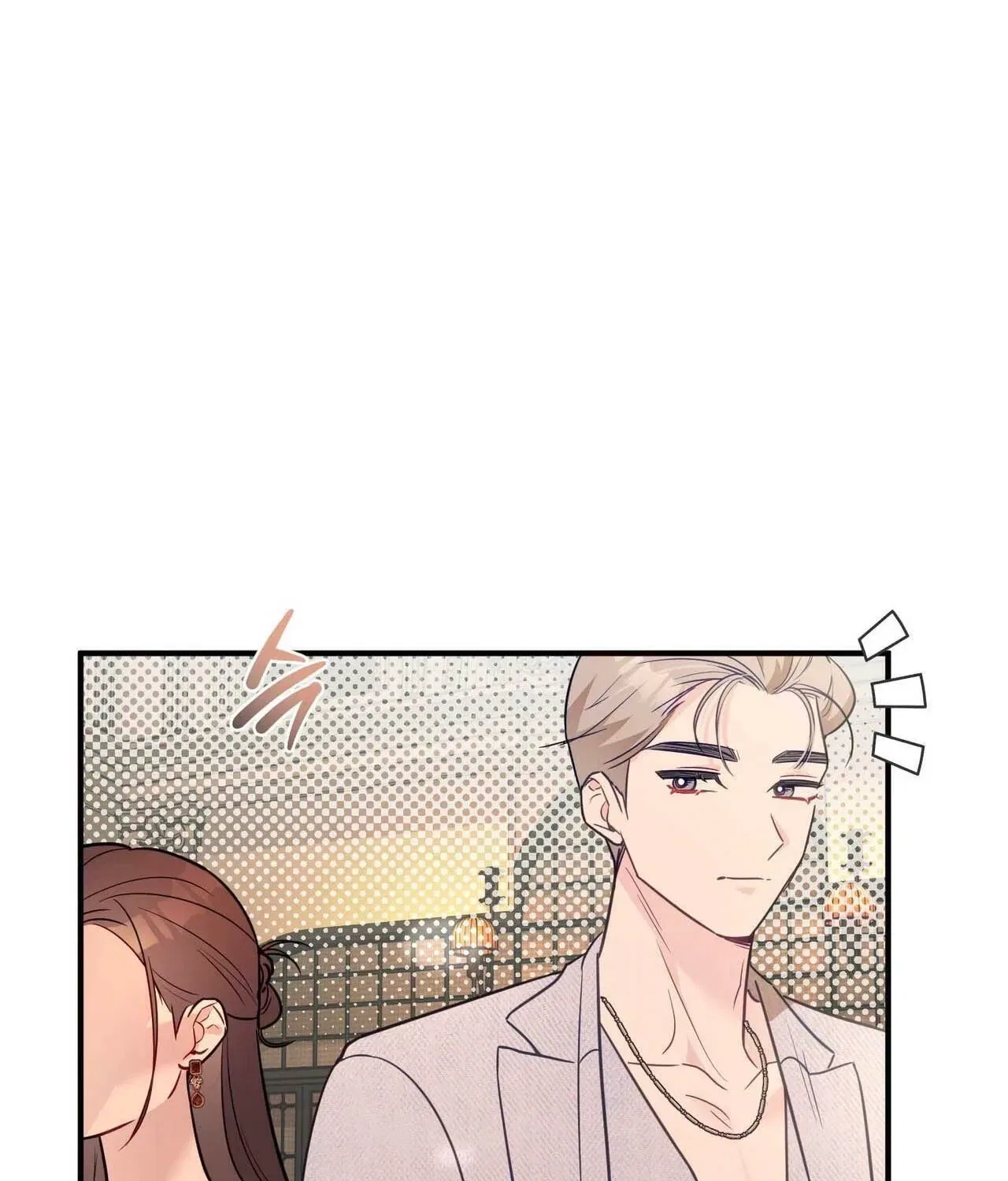 Bring It Up and Savour It Chapter 23 – Page 71