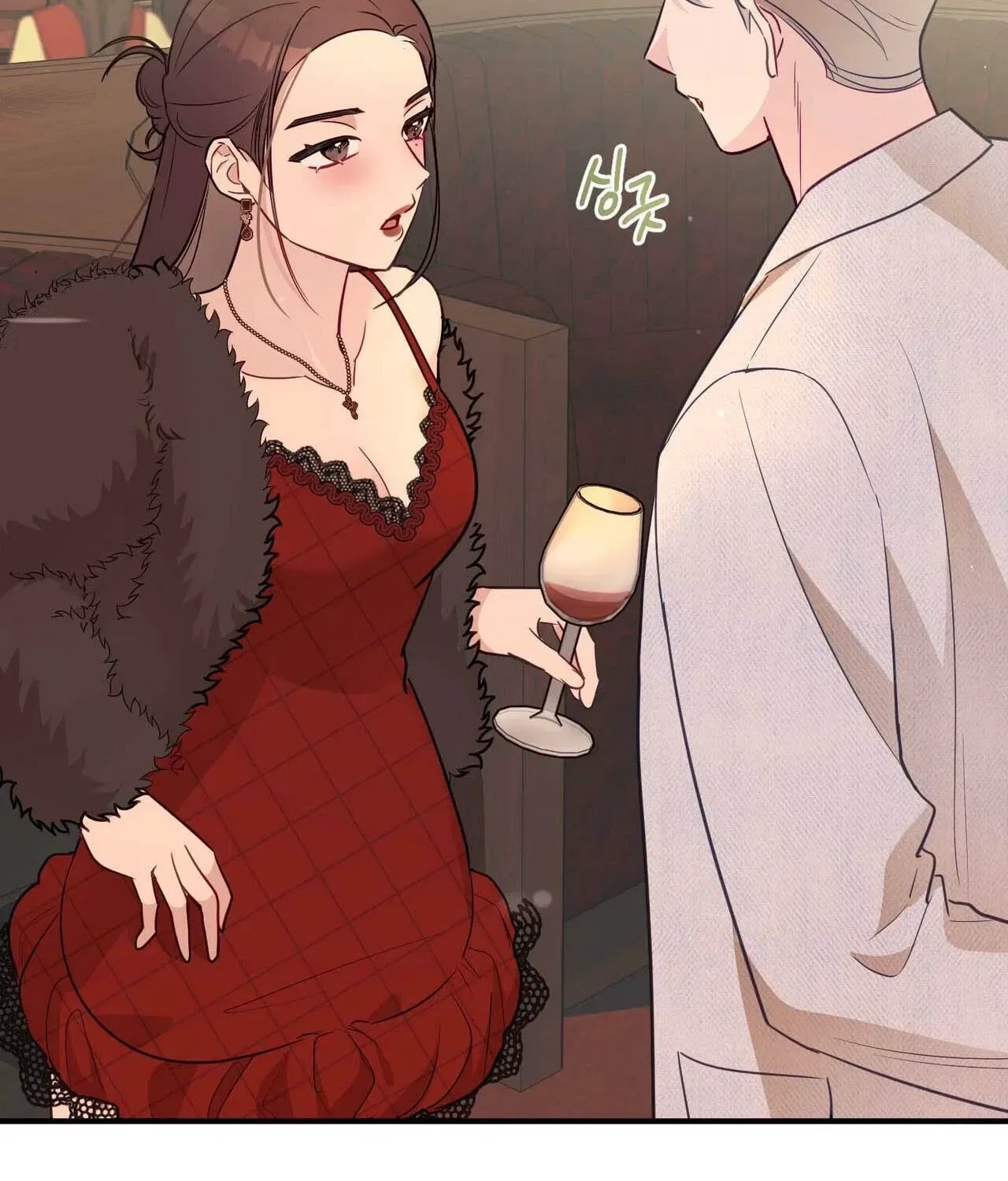 Bring It Up and Savour It Chapter 23 – Page 82