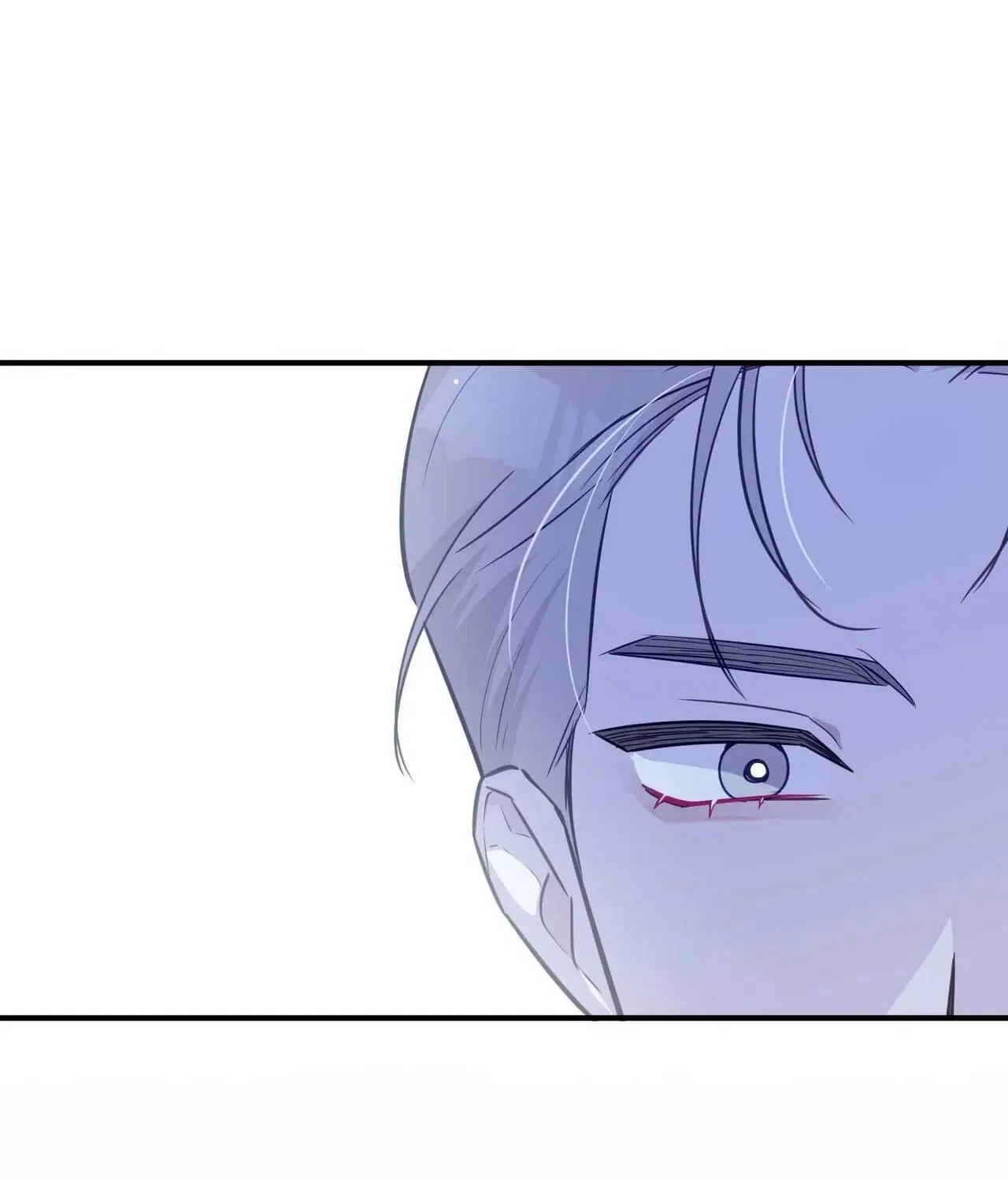 Bring It Up and Savour It Chapter 23 – Page 89
