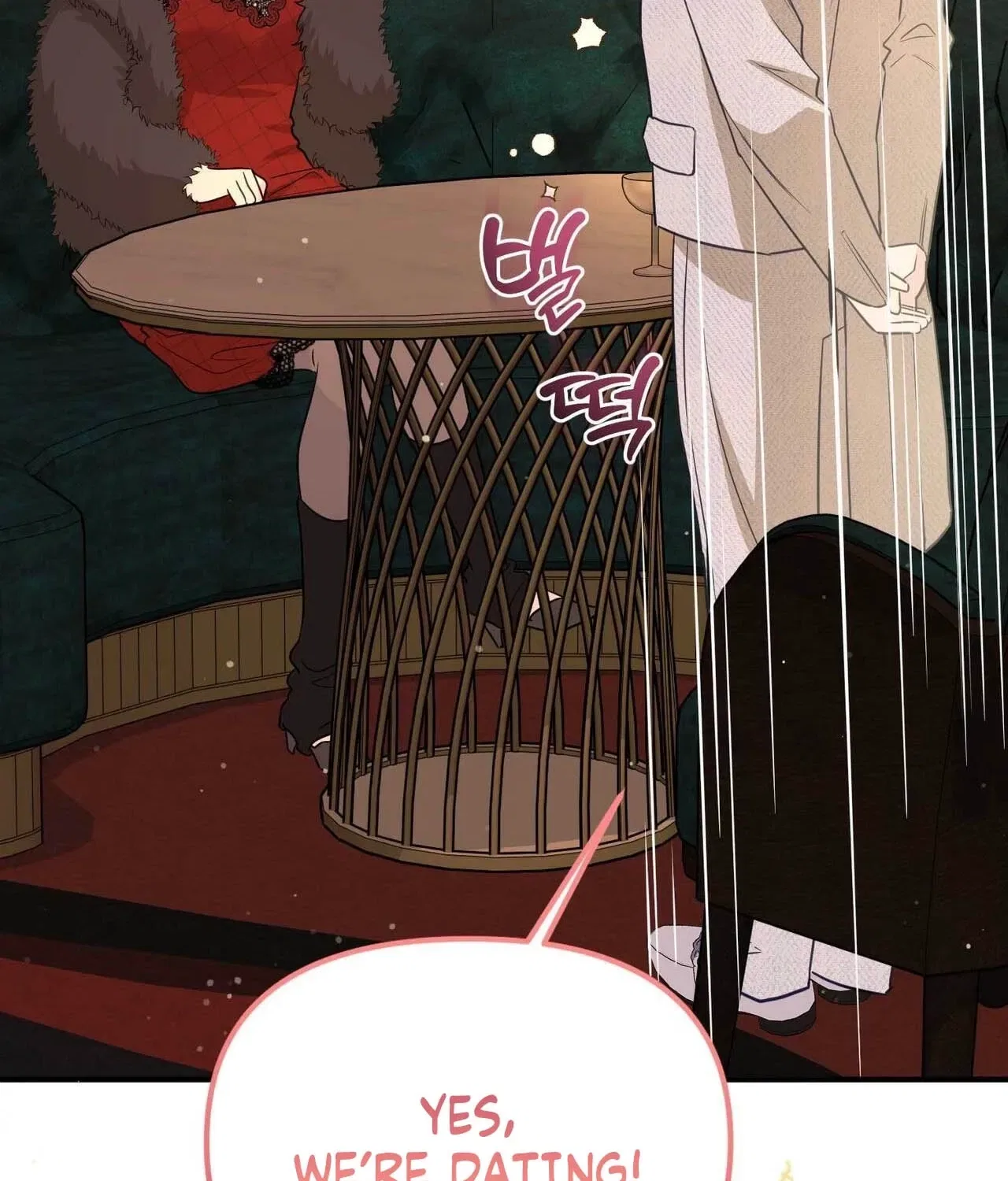 Bring It Up and Savour It Chapter 23 – Page 104
