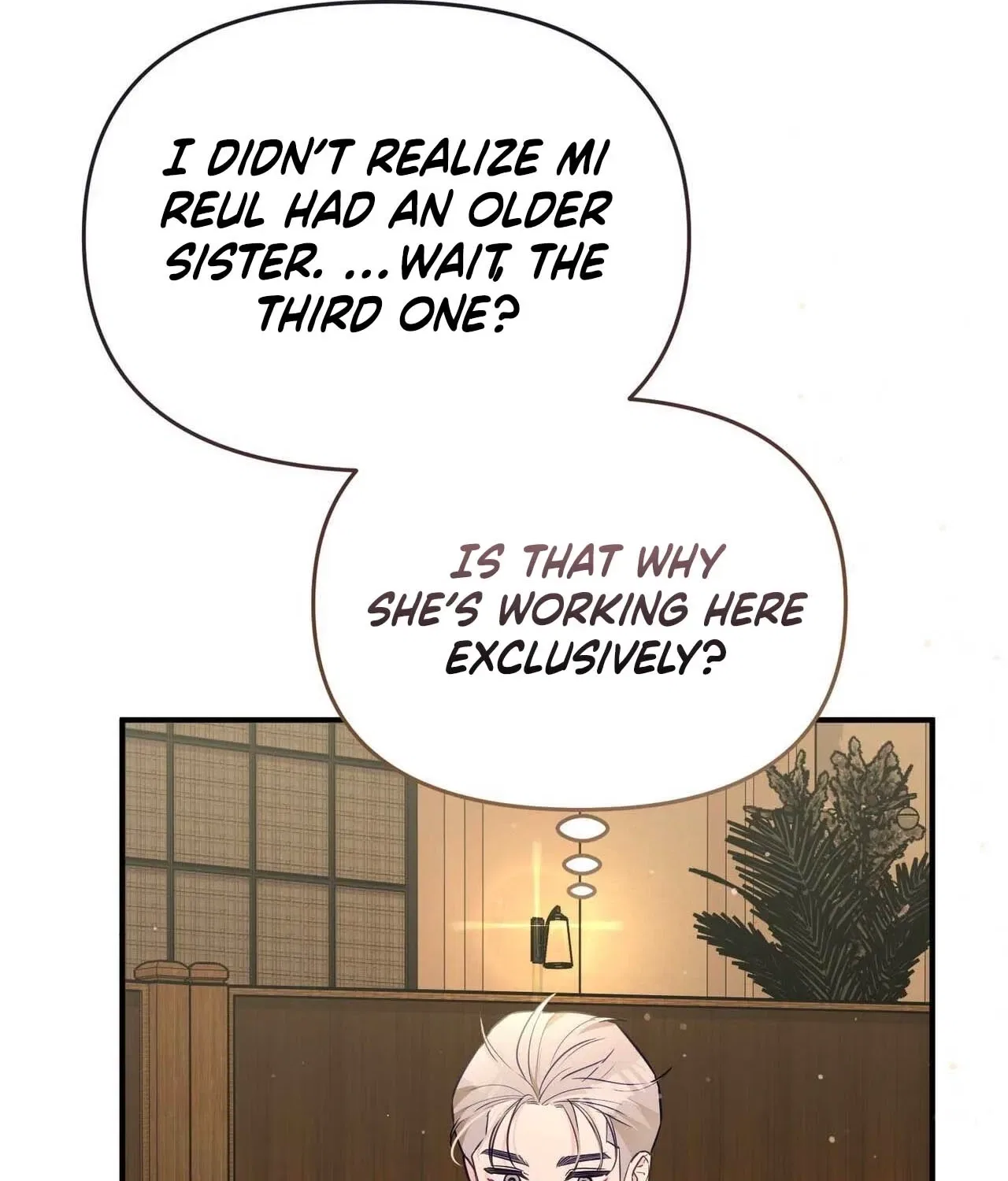 Bring It Up and Savour It Chapter 23 – Page 107