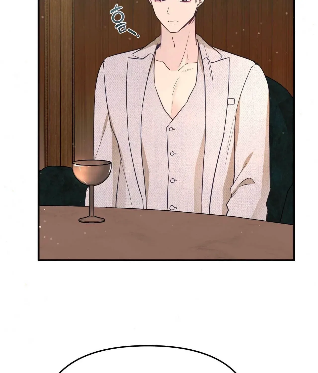 Bring It Up and Savour It Chapter 23 – Page 108
