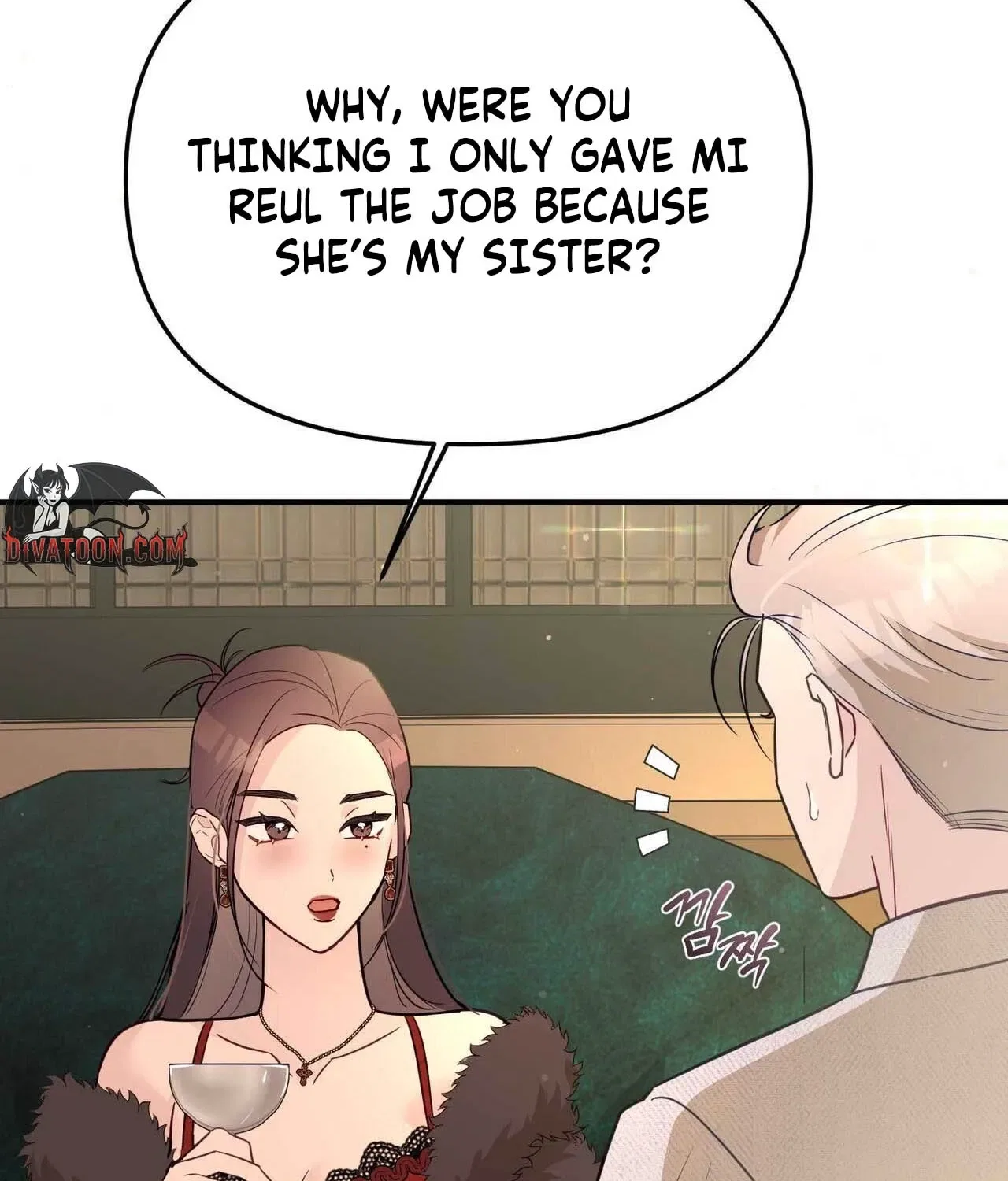 Bring It Up and Savour It Chapter 23 – Page 109