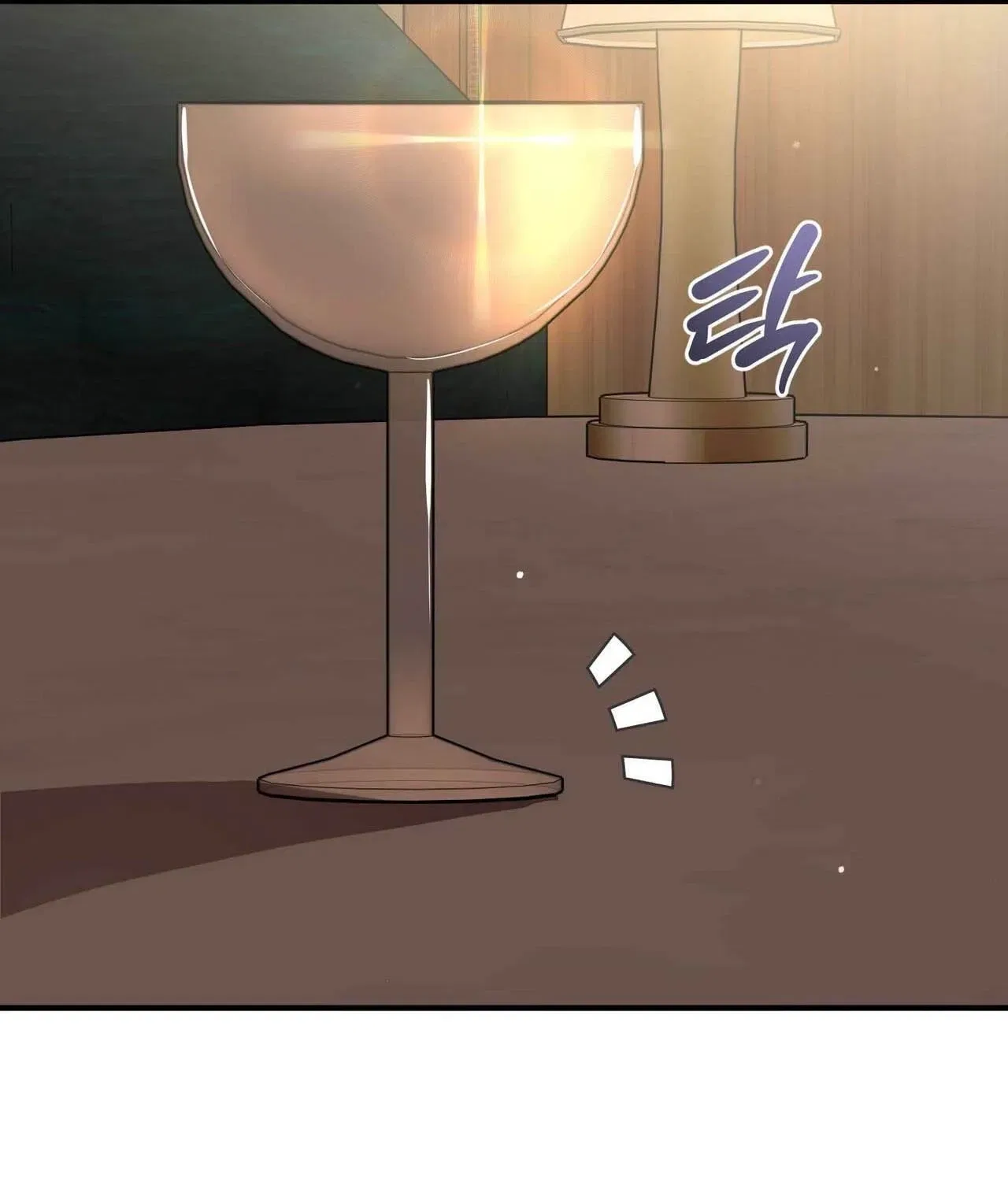 Bring It Up and Savour It Chapter 23 – Page 121