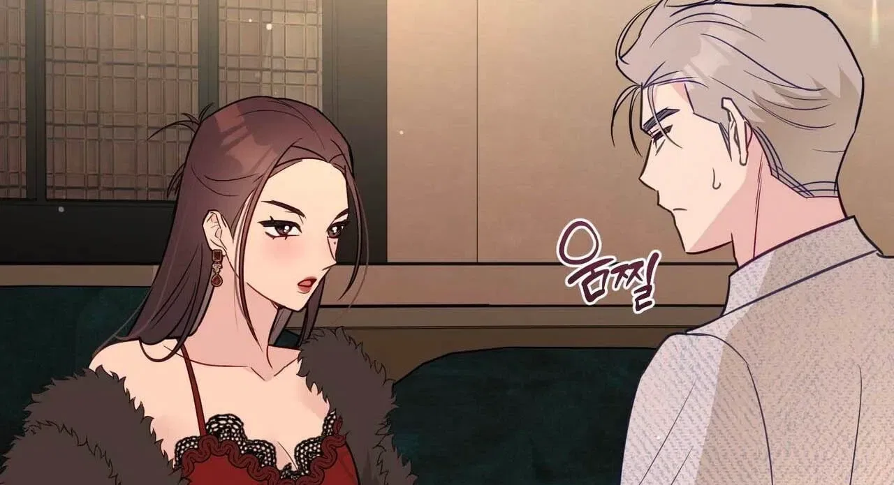 Bring It Up and Savour It Chapter 23 – Page 125
