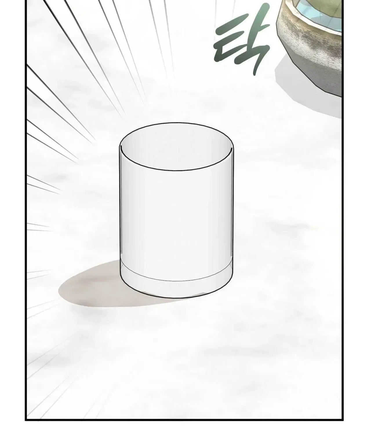 Bring It Up and Savour It Chapter 23 – Page 144